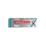 Хондроксид Артра гель 5% 30 г Хондроксид Артра гель 5% 30 г