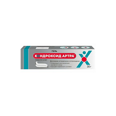 Хондроксид Артра гель 5% 30 г