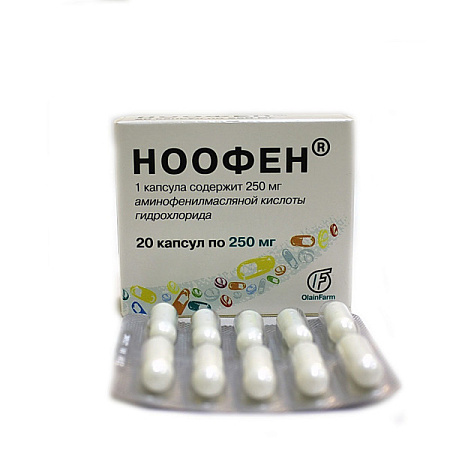 Ноофен капсулы 250 мг №20