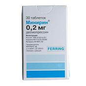 Минирин тб 0.2 мг №30