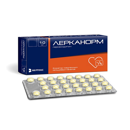 Лерканорм тб п/о 10 мг №60