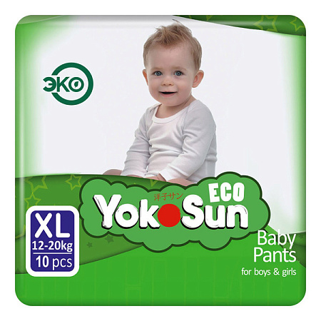 Подгузники-трусики ЁкоСан (Йокосан) (YokoSun) Eco размер XL (12-20 кг) №10