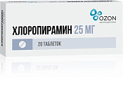 Хлоропирамин тб 25 мг №20