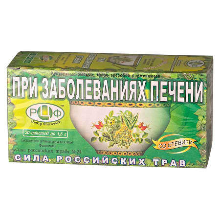 Фиточай Сила Российских трав №24 ф/п 1.5 г №20