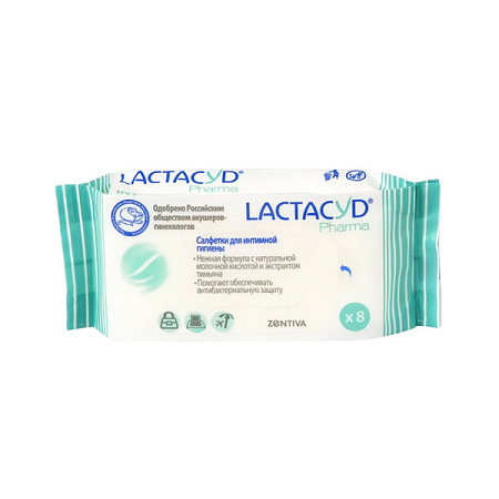 Салфетки влажные Лактацид (Lactacyd) Фарма с тимьяном для интим гигиены №8