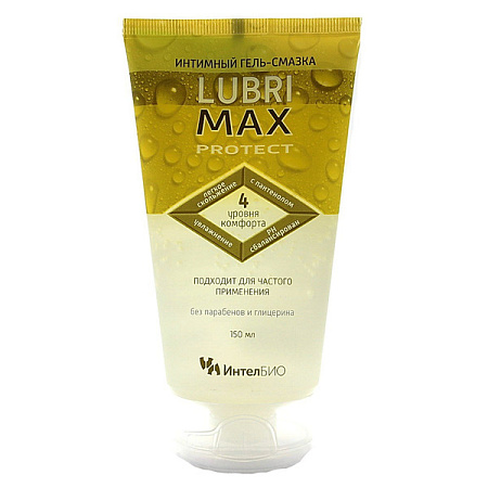 Гель-смазка (смазка) Лубримакс (Lubrimax) Protect интимный 150 мл