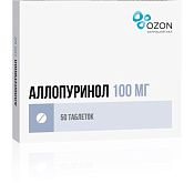 Аллопуринол тб 100 мг №50