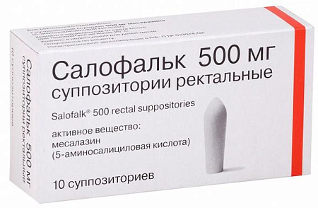 Салофальк супп рект 500 мг №10