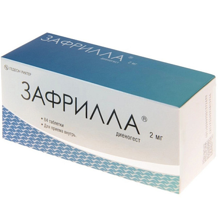 Зафрилла таблетки 2 мг №84