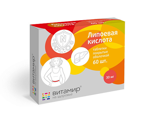 Липоевая кислота Сердце Континента тб п/о №60