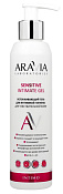 Гель Аравия (Aravia) Laboratories для интимной гигиены д/чувствит кожи успокаивающий 200 мл