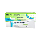 Пантомеколь плюс крем для наружного применения 5.25%+0.802% 30 г 