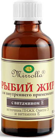 Рыбий жир Мирролла (Mirrolla) с вит Е 50 мл