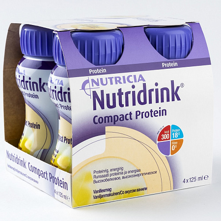 Смесь Нутридринк (Nutridrink) Компакт Протеин ваниль для энтер пит 125 мл №4