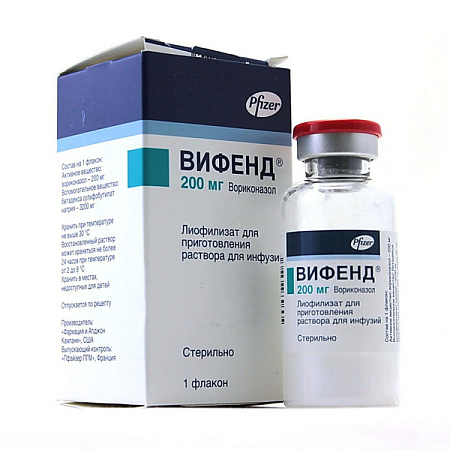 Вифенд лиофилизат для приг раствора для инфузий 200 мг 3.4 г 