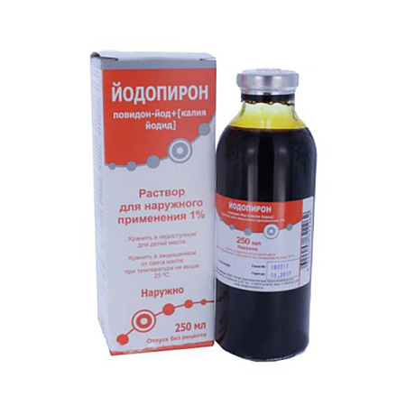 Йодопирон р-р д/наруж прим 1% 250 мл
