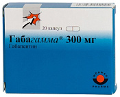 Габагамма капс 300 мг №20