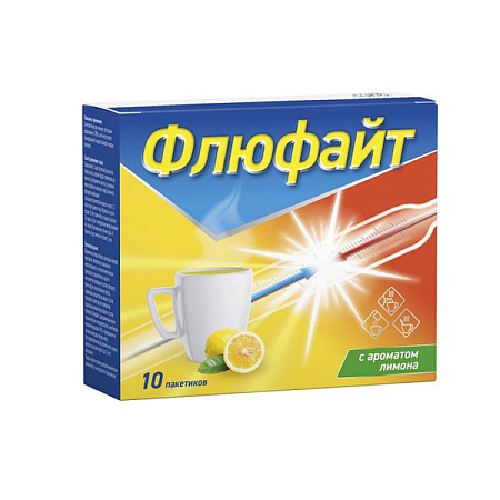 Флюфайт пор для приг р-ра для приема внутрь 5 г саше лимон №10