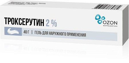 Троксерутин гель 2% 40 г 