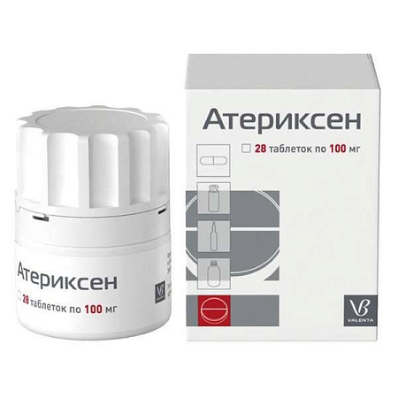 Атериксен тб 100 мг №28 