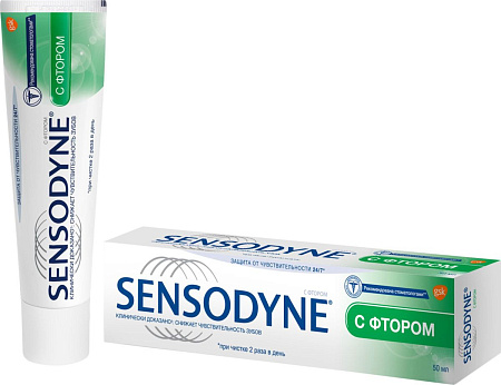 Зубная паста Сенсодин (Sensodyne) с фтором 50 мл 