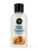 Кондиционер Органик Шоп (Organic Shop Coconut yogurt & almon) д/повреж волос 50 мл