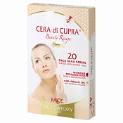 Полоски восковые Цера ди Купра (Cera di Cupra) для депиляции лица №20
