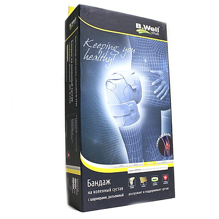 Бандаж Би Велл (B.Well) W-3320 Rehab ORTO на коленный сустав рXL
