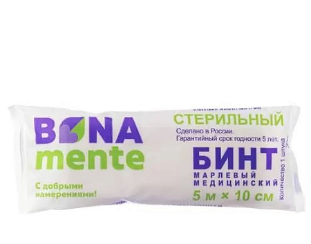 Бинт Бона Менте! (Bona Mente!) марлевый стер 5м х 10см