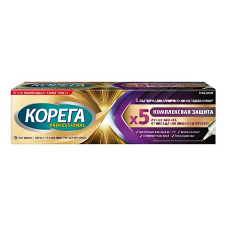 Крем Корега Профессионал (Professional) д/фиксации зубных протезов комплексная защита 40 г