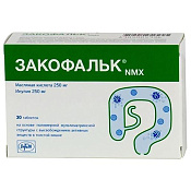 Закофальк NMX тб №30