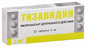 Тизанидин тб 2 мг №30
