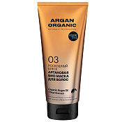 Маска Органик Шоп (Organic Shop) argan organic для волос роскошный блеск аргановый био 200 мл