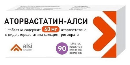 Аторвастатин-Алси тб п/о 40 мг №90