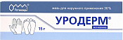 Уродерм мазь д/нар прим 30% 15 г