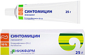 Синтомицин линимент 10% 25 г