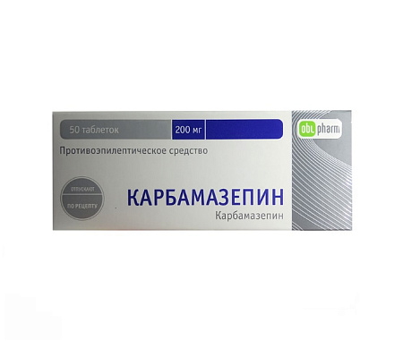Карбамазепин тб 200 мг №50