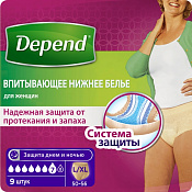 Подгузники-трусы Депенд (Depend) для женщин размер L/XL (108-120 см) №9