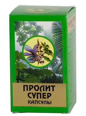 Пролит Супер капс 600 мг №60  (007/0923, 12.09.26)