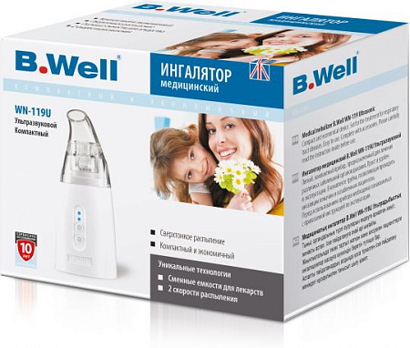 Ингалятор (небулайзер) Би Велл (B.Well) WN-119 ультразвуковой