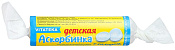 Аскорбинка с сахаром тб 2.9 г №10