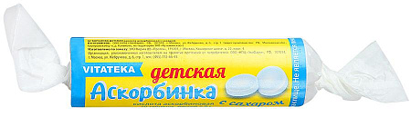Аскорбинка с сахаром тб 2.9 г №10
