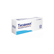 Тизанил тб 2 мг №30