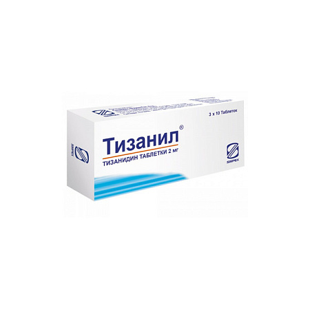 Тизанил тб 2 мг №30