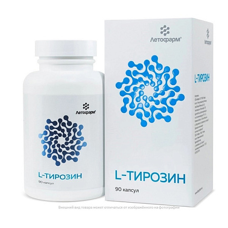 L-Тирозин (Л-Тирозин) Летофарм капс №90