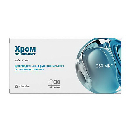 Пиколинат хрома Витатека (Vitateka) тб 250 мкг №30