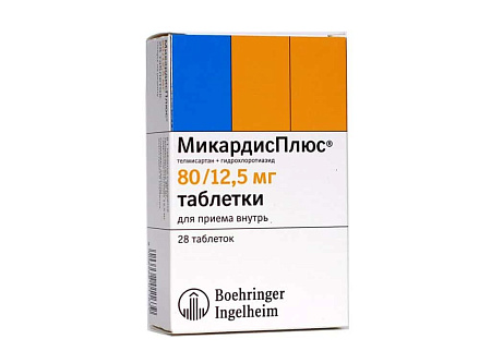 Микардис Плюс тб 80 мг/12.5 мг №28
