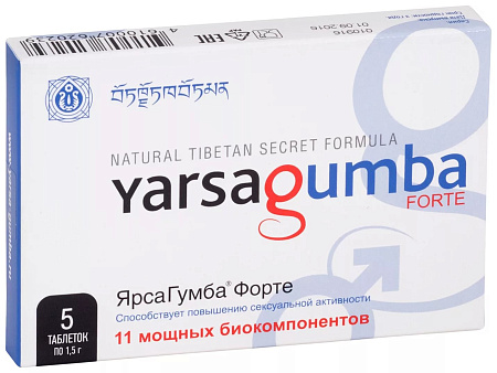 Ярса Гумба форте тб 1.5 г №5