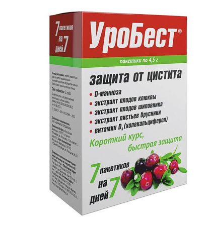 Уробест порошок для приема внутрь №7