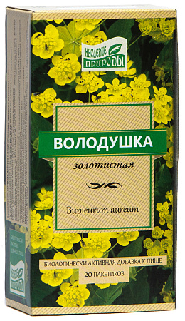 Володушка золотистая трава ф/п 1.5 г №20 Володушка золотистая трава ф/п 1.5 г №20